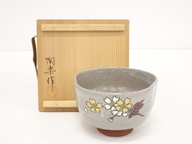 京焼　森里陶楽造　桜の絵茶碗（共箱）